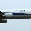 全日空 ( All Nippon Airways ) B767-300 機体番号JA627A B767-300 型式Boeing767-381/ER 製造番号40898/1023 登録2012/03