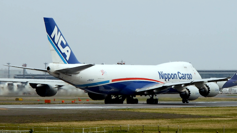 日本貨物航空, Nippon Cargo B747-400 機体番号JA15KZ シリーズB747-8 型式Boeing747-8KZF/SCD 製造番号36139/1479 登録2014/01
