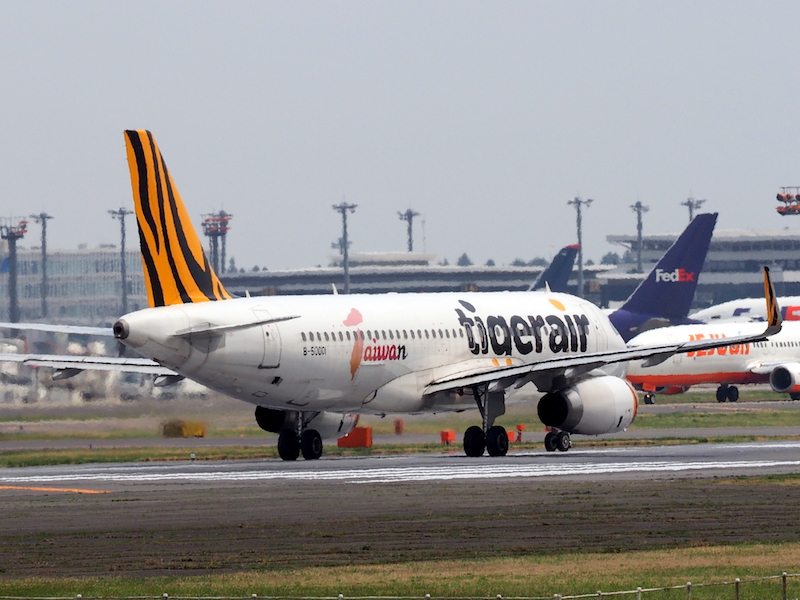 タイガーエアー ( Tiger Air )　A320-200 機体番号B-50001 型式A320-232 製造番号6187 登録2014/08