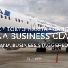 【Flight Report】ANA Business Class ANA BUSINESS STAGGERED NH807 TOKYO NARITA - BANGKOK 2017・04 全日空 ビジネスクラス 搭乗記