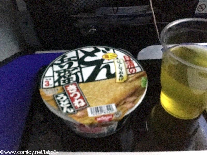 全日空 NH803 成田 - シンガポール プレミアムエコノミークラス機内食
