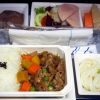 全日空 NH848 成田 - バンコク プレミアムエコノミークラス機内食