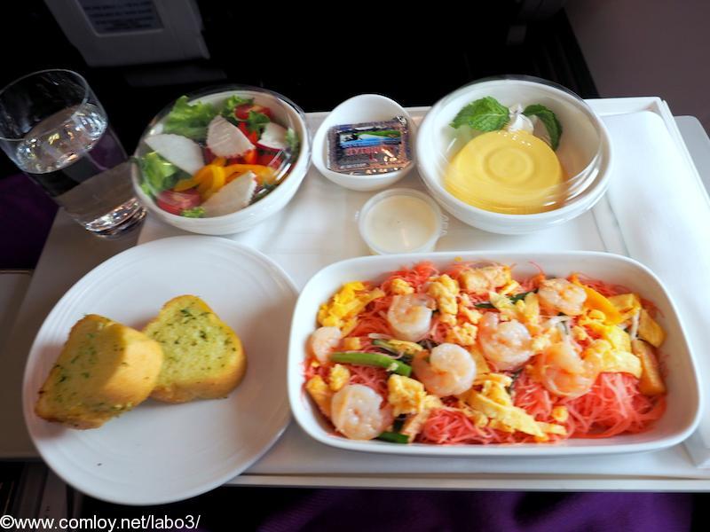 マレーシア航空 MH783 バンコク ー クアラルンプール　ビジネスクラス機内食