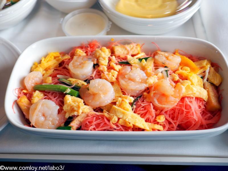 マレーシア航空 MH783 バンコク ー クアラルンプール　ビジネスクラス機内食 Stir-fried Shrimp