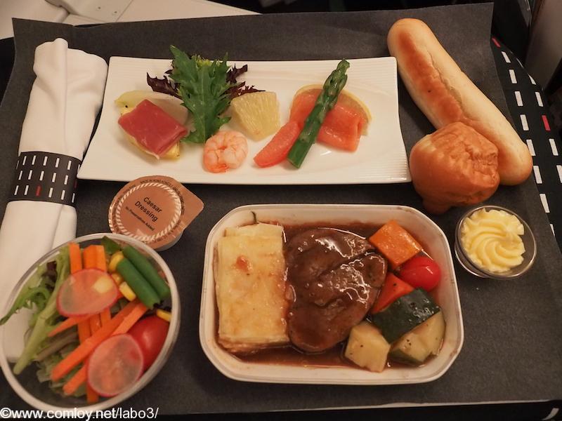日本航空　JL26　香港 – 羽田　ビジネスクラス機内食