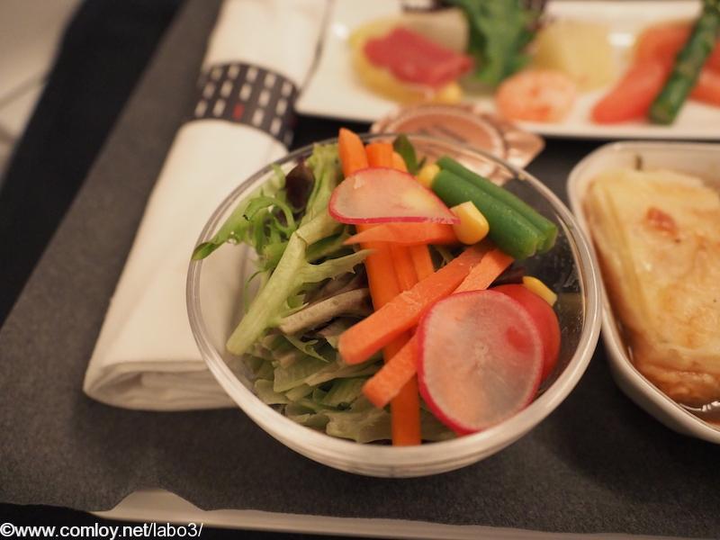 日本航空　JL26　香港 – 羽田　ビジネスクラス機内食 フレッシュサラダ