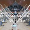 【Flight Report】Malaysia Airlines Business Class MH88 Kuala Lumpur - TOKYO NARITA 2017・9 マレーシア航空ビジネスクラス搭乗記