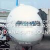【Flight Report】ANA Premium Class and ANA SUITE LOUNGE ANA464 OKINAWA to TOKYO 2017・03 全日空プレミアムクラス搭乗記