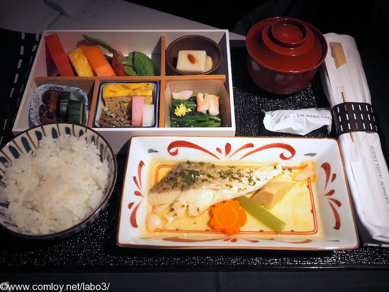日本航空JL36 シンガポール – 羽田　ビジネスクラス　機内食 朝食　和定食