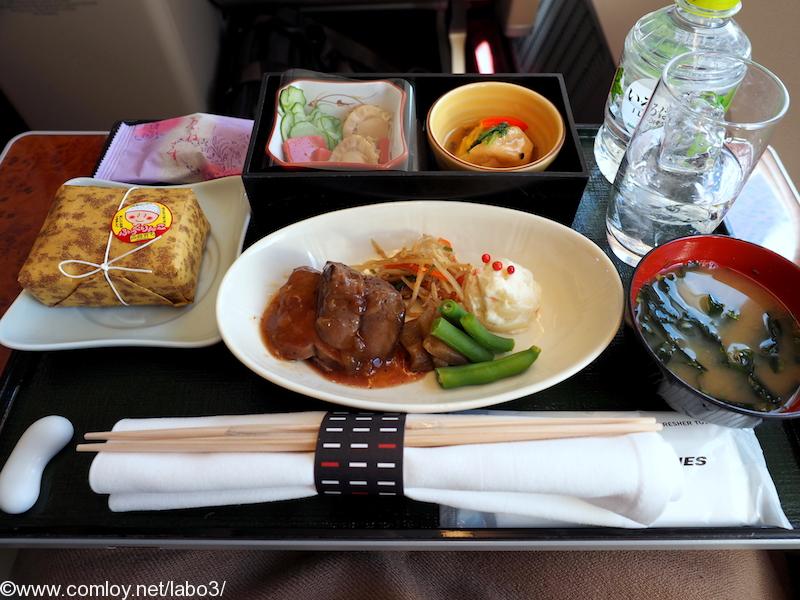 日本航空 JAL915 羽田 – 那覇 ファーストクラス 機内食