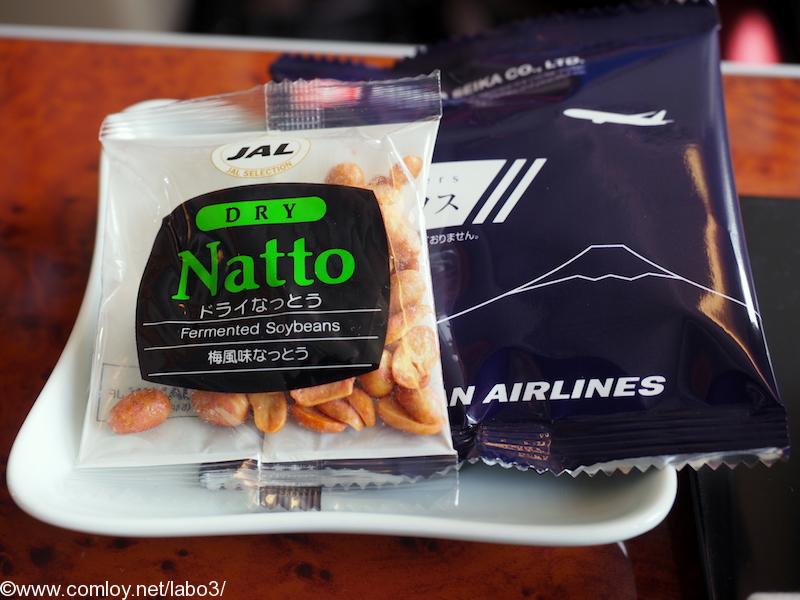 日本航空 JAL915 羽田 – 那覇 ファーストクラス 機内食 ドライ納豆