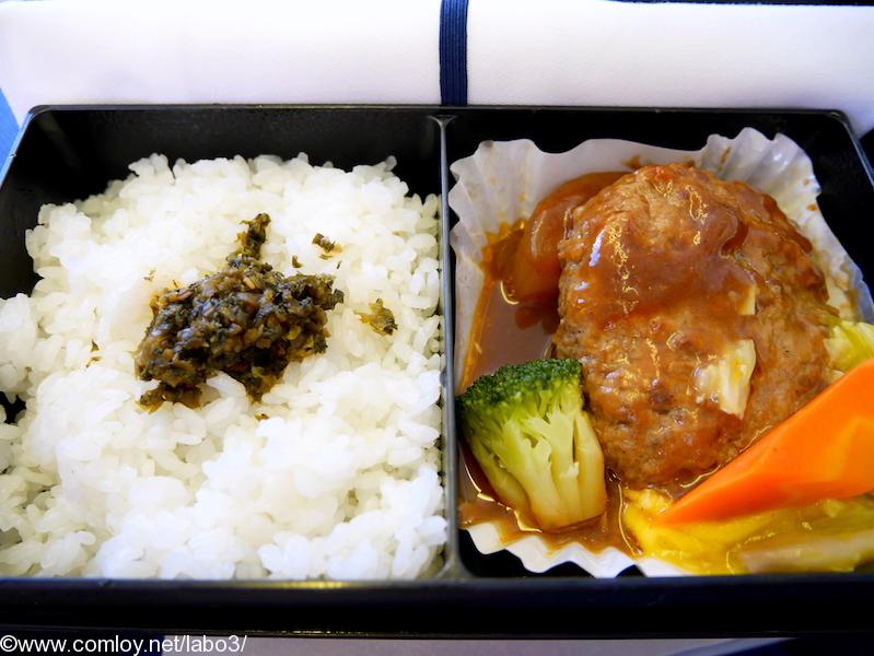 全日空 NH859 羽田 ー 香港 ビジネスクラス機内食 主菜 　つくね味噌仕立て