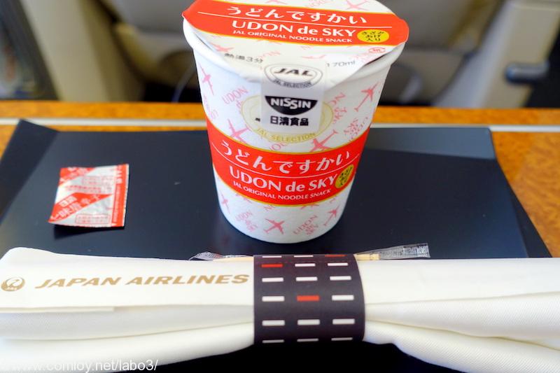 日本航空 JAL904 那覇 - 羽田 国内線ファーストクラス機内食 うどんですかい