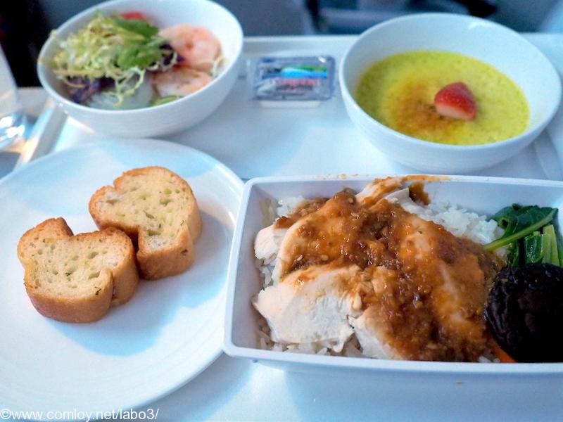 マレーシア航空 MH775 バンコク - クアラルンプール ビジネスクラス機内食