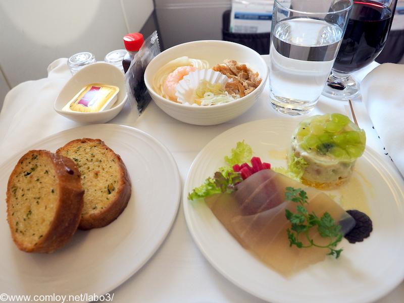 マレーシア航空 MH89 成田 - クアラルンプール ビジネスクラス機内食