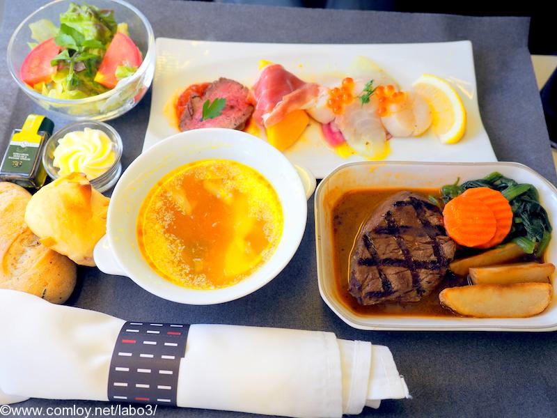 日本航空 JL29 羽田 - 香港 ビジネスクラス機内食 全体