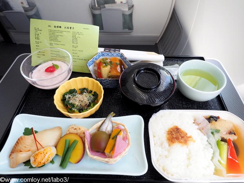 日本航空 JL92 ソウル（金浦） - 羽田 ビジネスクラス機内食