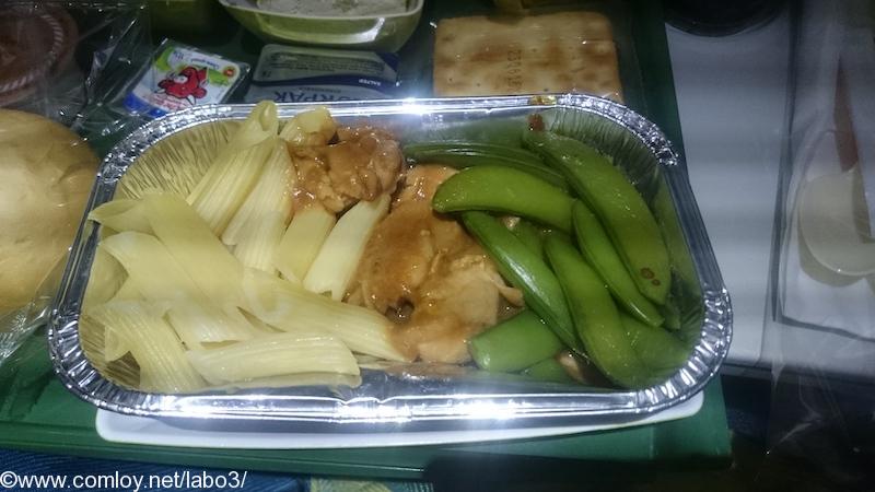 エチオピア航空 ET673 成田 - 香港 エコノミークラス機内食