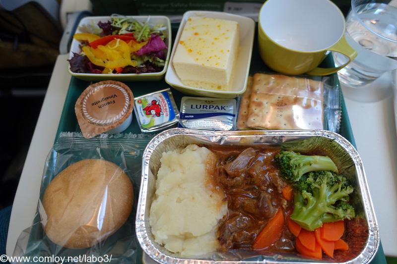 エチオピア航空 ET672 香港 - 成田 エコノミークラス機内食 昼食
