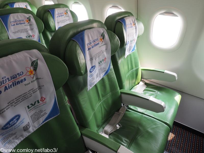 ラオス航空　A320 エコノミークラス座席