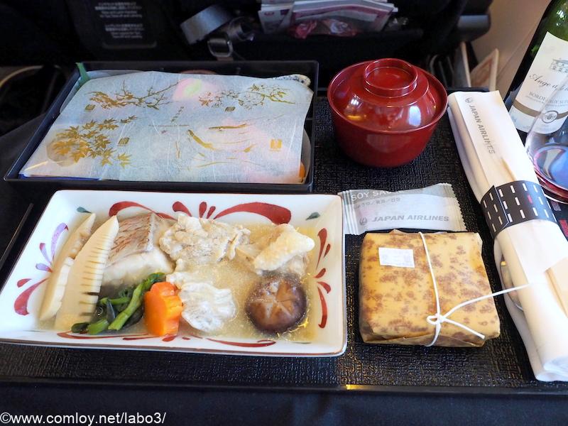 日本航空 JL805 成田 - 台北（桃園） ビジネスクラス機内食