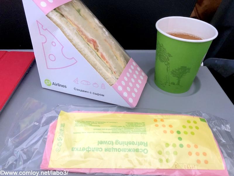 S7 Airlines S7 6281 ウラジオストク - 成田 エコノミークラス 機内食