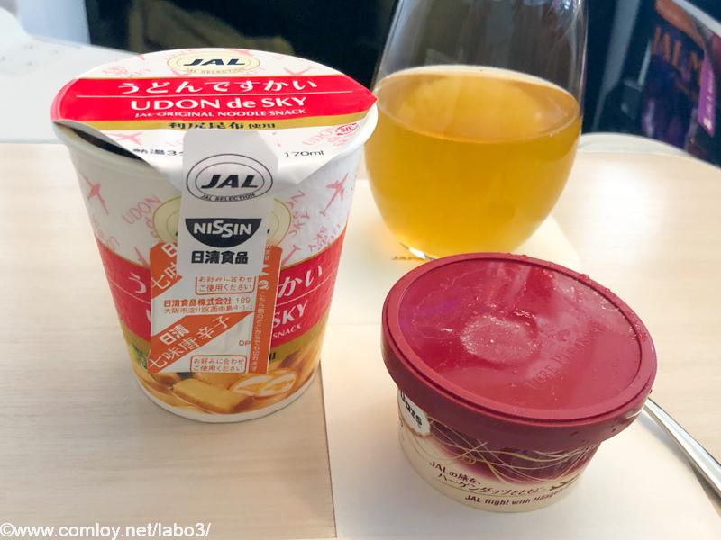 日本航空 JL31 羽田 - バンコク　ビジネスクラス　機内食 到着前のお食事　うどんですかい