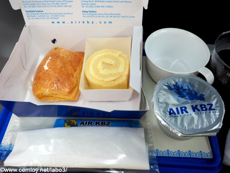 AIR KBZ K7831 ヤンゴン - バンコク 機内食