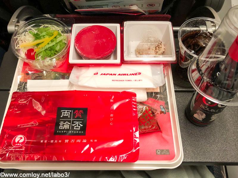 日本航空JL99 羽田 - 台北　エコノミークラス機内食
