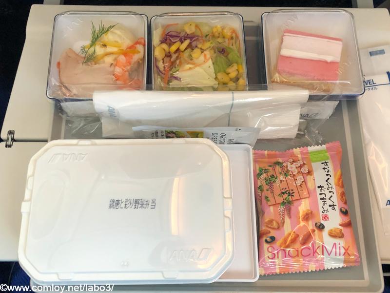 全日空 NH853 羽田 - 台北（松山）エコノミークラス機内食