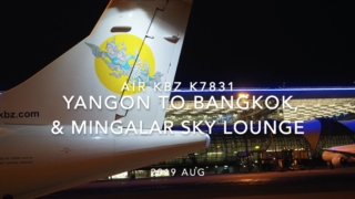 【Flight Report】Air KBZ K7831 YANGON to BANGKOK 2019 AUG Air KBZ ヤンゴン - バンコク 搭乗記