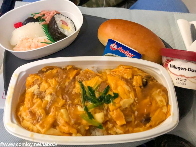 デルタ航空 DL180 成田 - ホノルル エコノミークラス 機内食