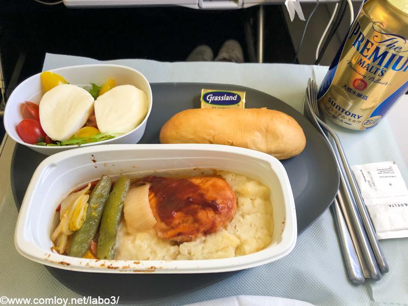 デルタ航空 DL181 ホノルル - 成田 エコノミークラス 機内食