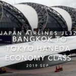 【Flight Report】Japan airlines JL32 BANGKOK TO TOKYO HANEDA 2019 SEP 日本航空 バンコク - 羽田 搭乗記