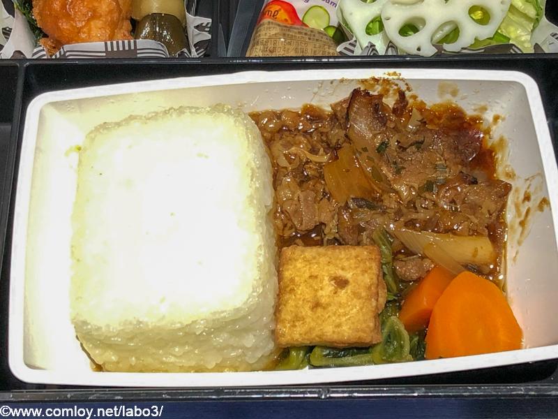 フィリピン航空 PR423 羽田 - マニラ エコノミークラス 機内食 牛肉のすき焼き