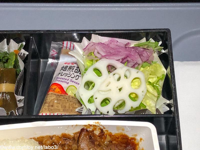 フィリピン航空 PR423 羽田 - マニラ エコノミークラス 機内食