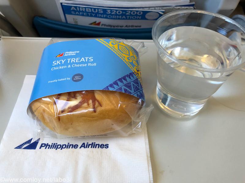 フィリピン航空 PR2041 マニラ - カティクラン(ボラカイ)エコノミークラス 機内食