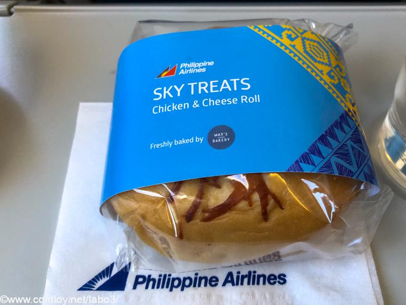 フィリピン航空 PR2041 マニラ - カティクラン（ボラカイ）エコノミークラス 機内食