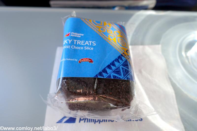 フィリピン航空 PR2042 カティクラン (ボラカイ) - マニラ 機内食
