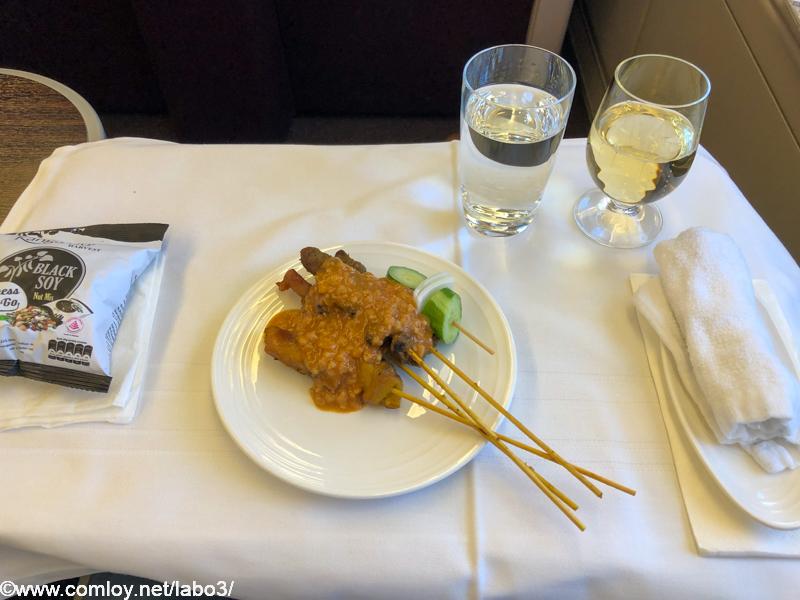 マレーシア航空 MH89 成田 - クアラルンプール ビジネスクラス機内食 MALAYSIAN SATAY
