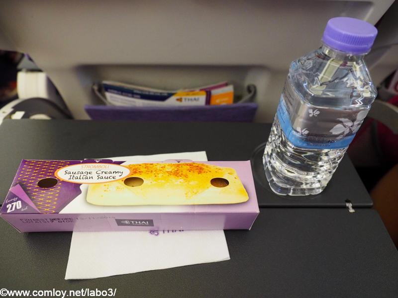 タイ航空 TG110 バンコク - チェンマイ 機内食