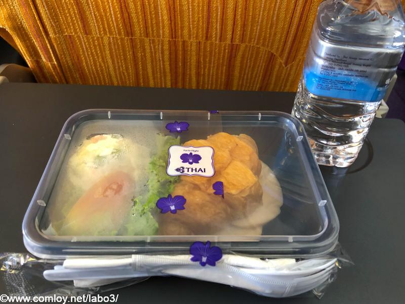 タイ国際航空 TG105 チェンマイ - バンコク 機内食