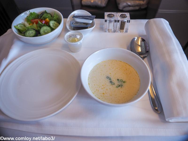 マレーシア航空 MH89 成田 - クアラルンプール ビジネスクラス　機内食