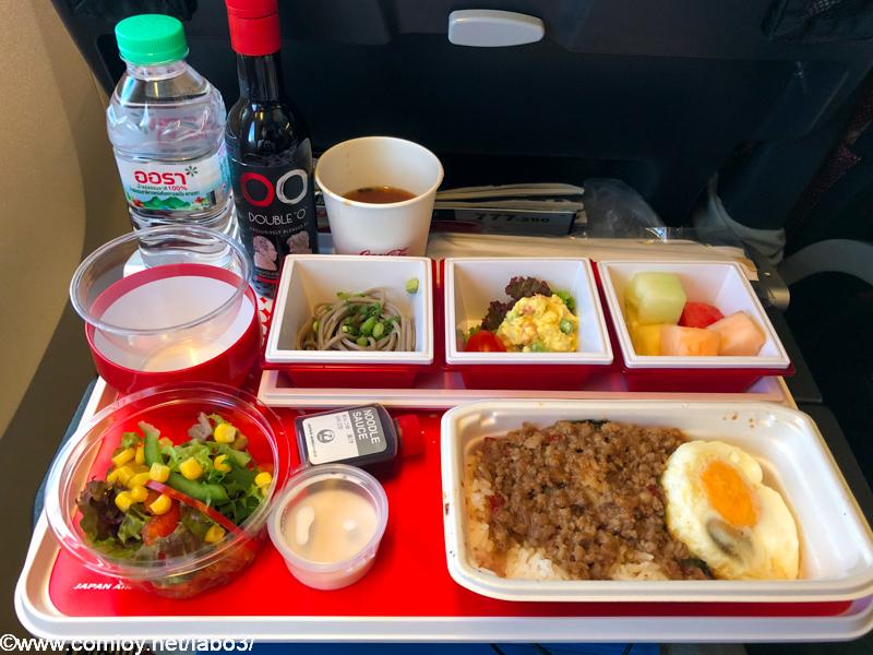 日本航空 JL32 バンコク - 羽田 エコノミークラス機内食