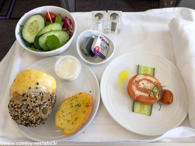 マレーシア航空 MH70 クアラルンプール - 成田 ビジネスクラス機内食