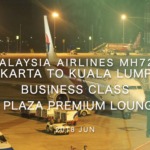 【Flight Report】Malaysia Airlines MH726 Jakarta to Kuala Lumpur Business Class 2018 JUN マレーシア航空 ジャカルタ - クアラルンプール ビジネスクラス搭乗記