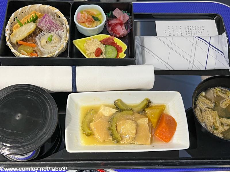 全日空 ANA476 沖縄 - 羽田 プレミアムクラス機内食