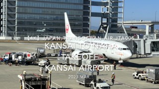 【機内から離着陸映像 4K】2023 Mar Japan Transocean Air JTA005 KANSAI to OKINAWA NAHA TAKEOFF KANSAI Airport