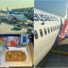 タイの温泉地ラノーンへ行ってみた！ / Vol.12 マレーシア航空 MH783 バンコク – クア