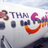 タイ・スマイル 便(THAI Smile)はタイ国際航空便と同じではないので注意！ | comloy l